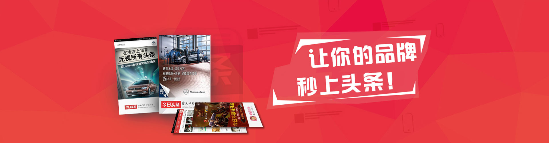 阿拉善sem竞价